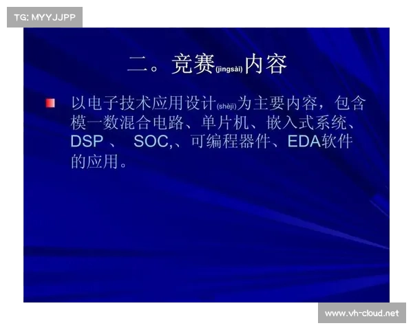 推迟赛事范文;赛事推迟公告范文精选实用模板示例汇编大全指南 推迟赛事范文;赛事推迟公告范文精选实用模板示例汇编大全指南