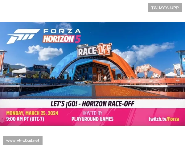 5月26日直播预告