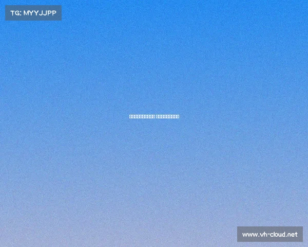 利雅得希拉尔今天赛事 利雅得希拉尔对棉农