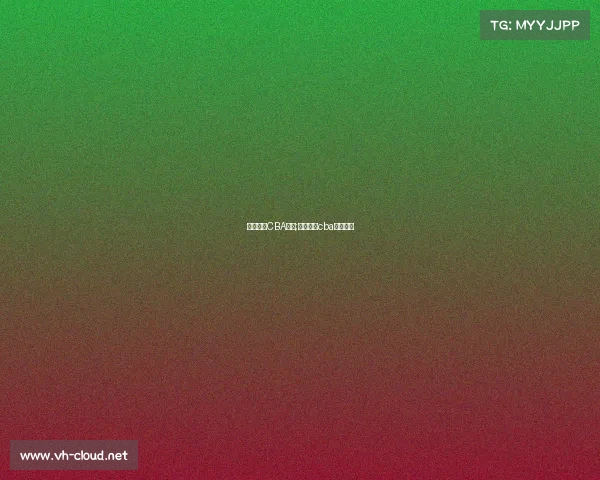 北仑最近CBA赛事;北仑最近cba赛事直播