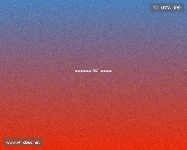 永川体育中心最近赛事_2021永川体育中心活动