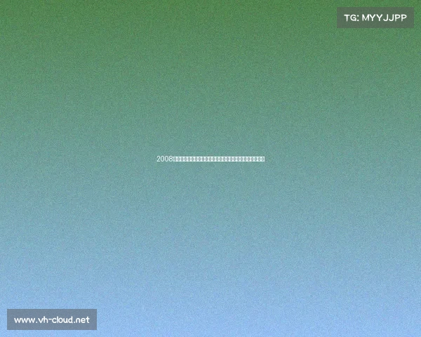 2008年波士顿凯尔特人三巨头总决赛击败湖人夺冠传奇征程纪实