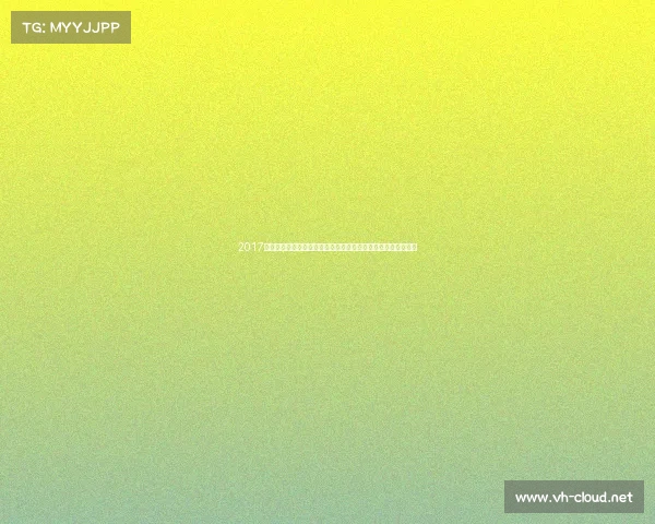 2017扑克赛事年鉴全年精彩对决盘点从地方赛到世界舞台的辉煌时刻