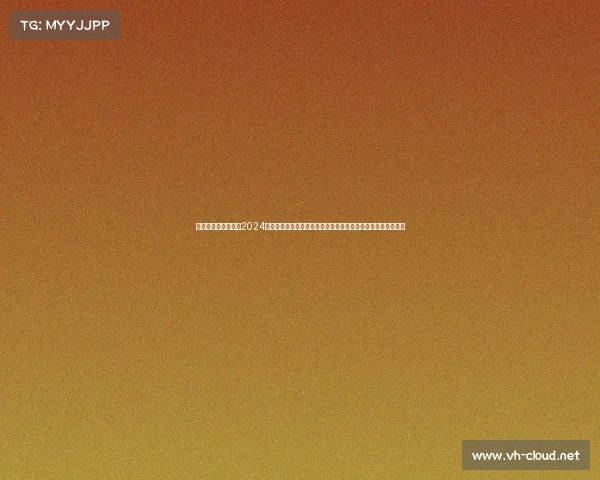 体育赛事品牌营销—2024年度全球顶尖体育品牌联合赛事活动共享运动激情共创健康未来 体育赛事品牌营销—2024年度全球顶尖体育品牌联合赛事活动共享运动激情共创健康未来