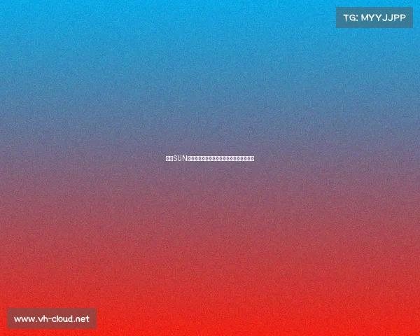 揭秘SUN赛事本质全面解析其定义历史与全球影响力 揭秘SUN赛事本质全面解析其定义历史与全球影响力