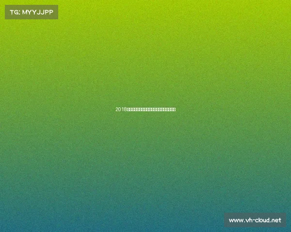 2018足球最新赛事盘点世界杯经典对决与夺冠旅程